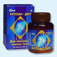 Хитозан-диет капсулы 300 мг, 90 шт - Шушенское